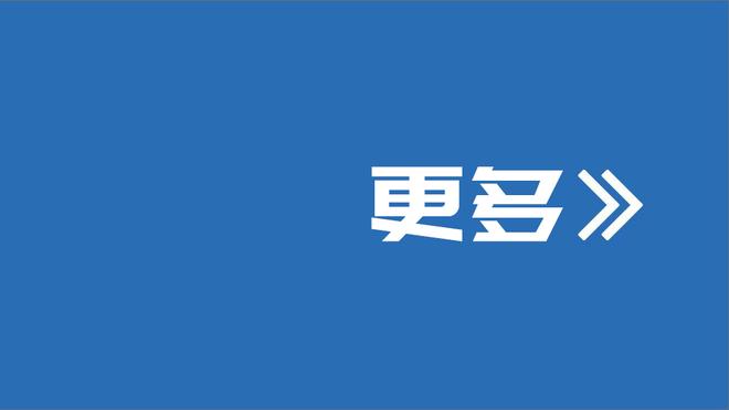 电讯报：北马其顿主场草皮硬得像石头，英超球队担心自家球员受伤