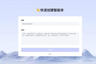 试玩188金宝搏截图2