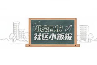 朝裁判扔战术板！CBA官方：福建主帅朱世龙停赛2场 合计罚款7万！